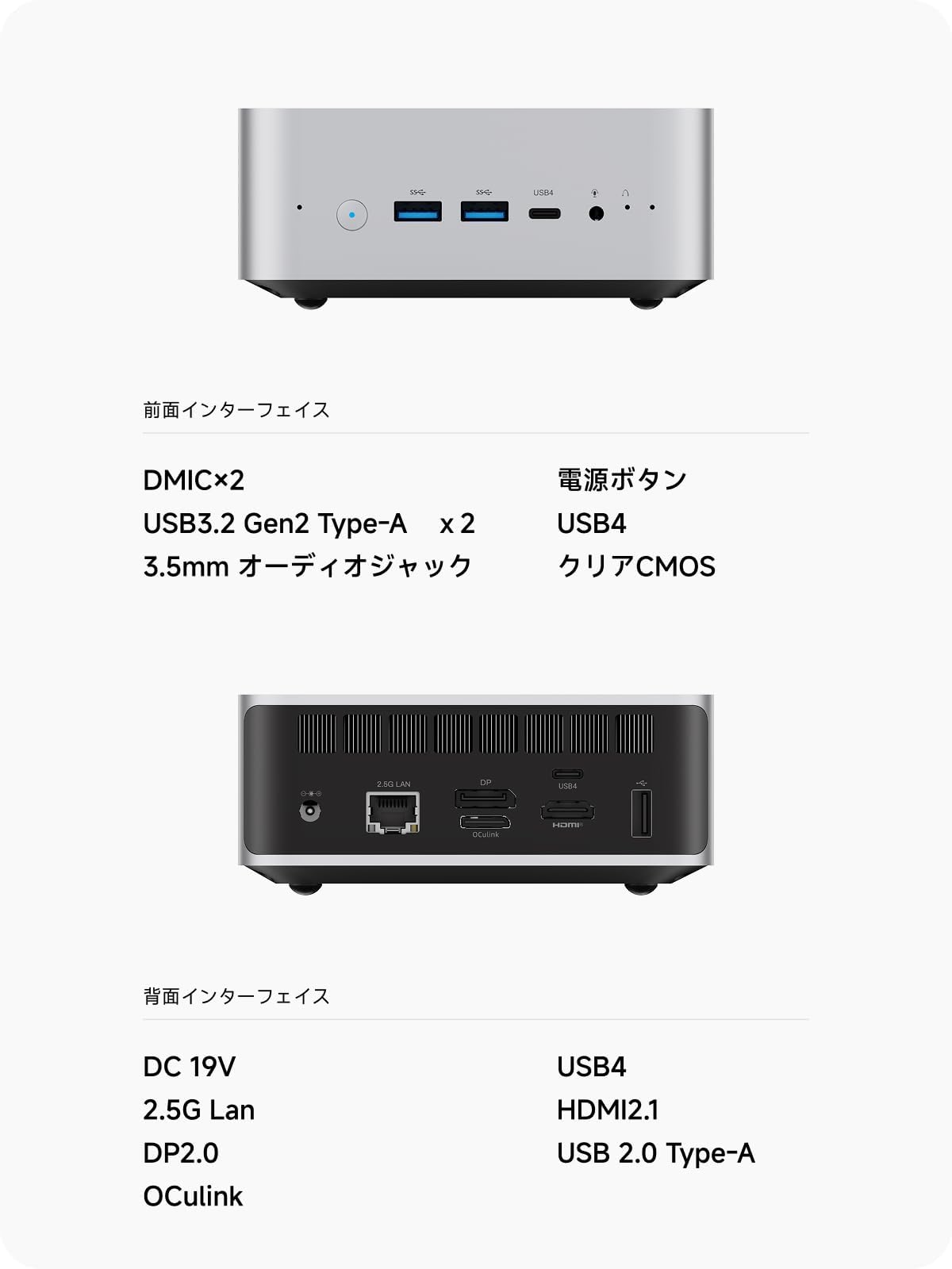 MINISFORUM AI X1 AMD Ryzen 7 ミニPC 32GB Minisforum AI X1 Mini PC | Ryzen 7 255/260 or Ryzen AI 9 365 | DDR5